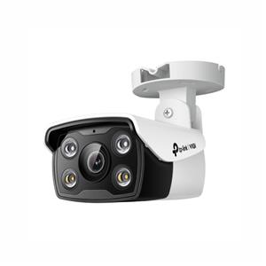 Câmera de Segurança TP-Link VIGI C340 Bullet , 4 MP ,  Smart Detection (Humano/Área) , H.265+ , Branco 