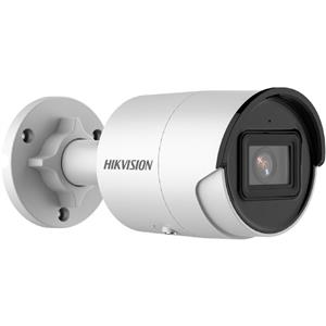 Câmera de Rede Bullet Hikvision DS-2CD2043G2-I ,  Fixa,IP67 , 4 MP , Microfone Integrado , Tecnologia WDR , Branco