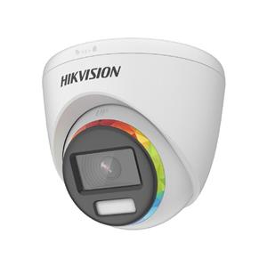 Câmera de Segurança Hikvision DS-2CE72DF8T-F FHD IR 40m 2,8mm Colorida