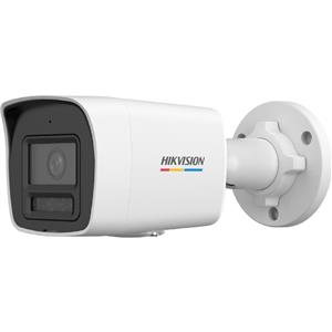 Câmera Hikvison Bullet DS-2CD1027G2H-LIU(F) 2.8MM , 2MP , Branca , H.265+ , Branco