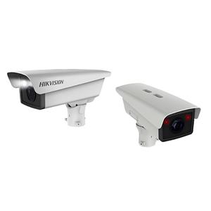 Câmera IP Bullet ANPR Hikvision DS-TCG405-E , 4MP