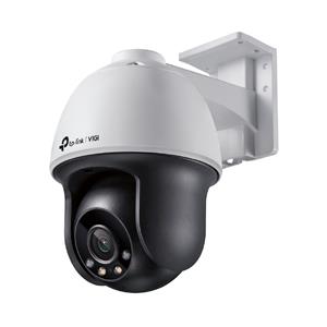 Câmera Ip Externa Tp-link Vigi C540 Pan/Tilt IA PoE , Colorida , 4mm , 4MP , Branca