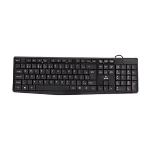 OPENBOX Teclado Yon KD-168 , USB , ABNT2 , Preto