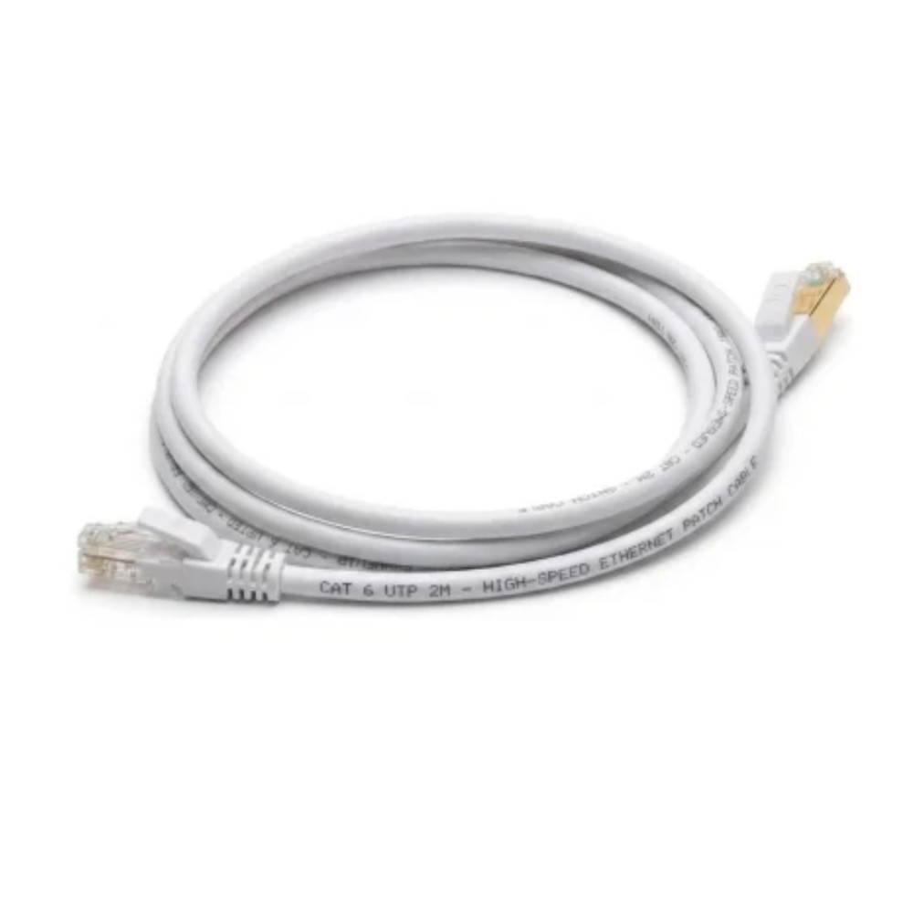Cabo de Rede Prysmian Patch Cord CAT6 , U/UTP , LSZH , 24 AWG , RJ45 , 2,5 Metros , Branco , 10718545