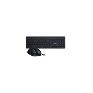 Kit Teclado e Mouse Sem Fio Intelbras CSI50 , ABNT2 , Preto