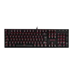 Teclado Mecânico Gamer Redragon Mitra , LED Vermelho , Switch Brown , ABNT2 , USB , Preto