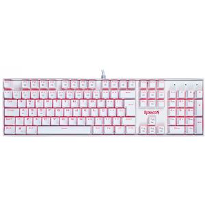Teclado Mecânico Gamer Redragon Mitra Lunar , LED Vermelho , Switch Red , ABNT2 , USB , Branco